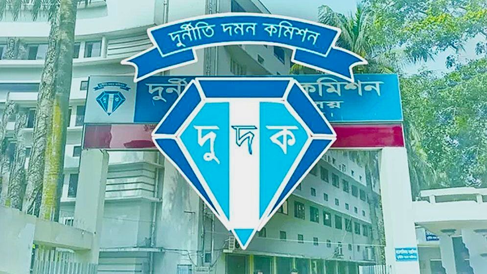 ১১ মাসে দুর্নীতির ২৬ হাজার কোটি টাকা দুদকের কব্জায়