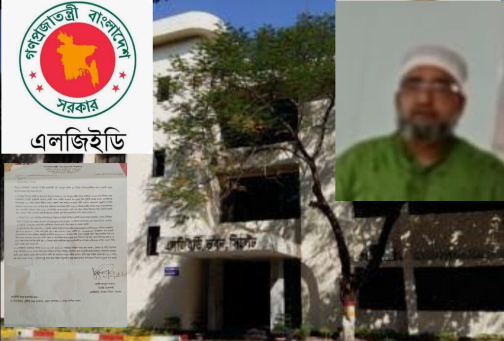 জলবায়ু প্রকল্পে অনিয়মের অভিযোগে সাবেক প্রকৌশলী ইনামুল কবীরকে ঘিরে তদন্তের দাবি