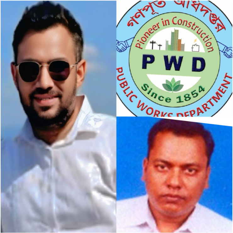 গণপূর্তে সিন্ডিকেট আর সম্পদের অভিযোগ — প্রকৌশলী উজির আলী ও প্রকৌশলী কাজী মাশফিক প্রশ্নবিদ্ধ