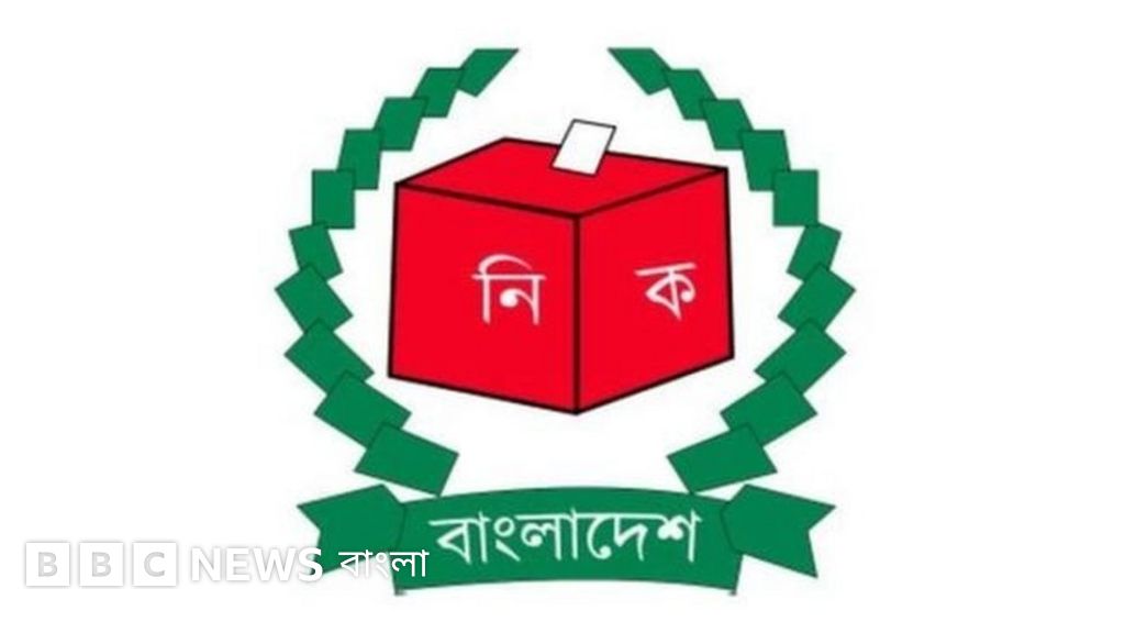 নির্বাচন কি আসলেই হবে- এই প্রশ্ন এখনো কেন উঠছে