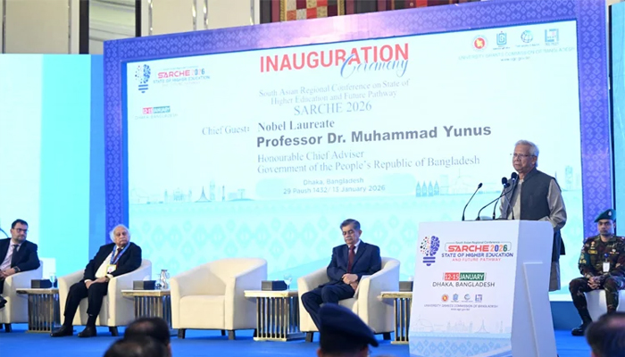 দক্ষিণ এশীয় উচ্চশিক্ষা সম্মেলন উদ্বোধন করলেন প্রধান উপদেষ্টা