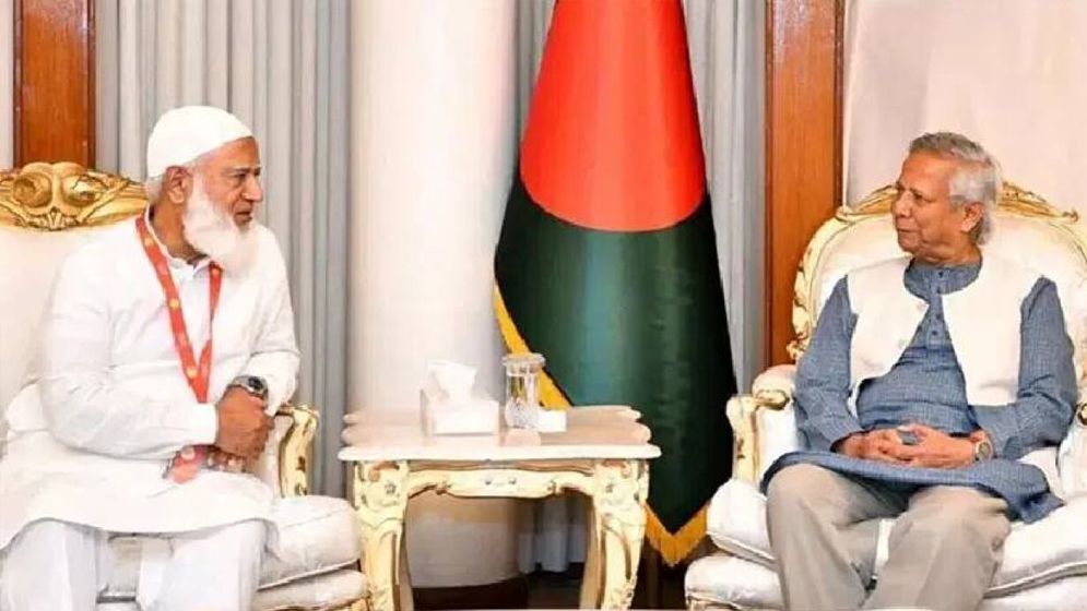 প্রধান উপদেষ্টার সঙ্গে বৈঠকে জামায়াত