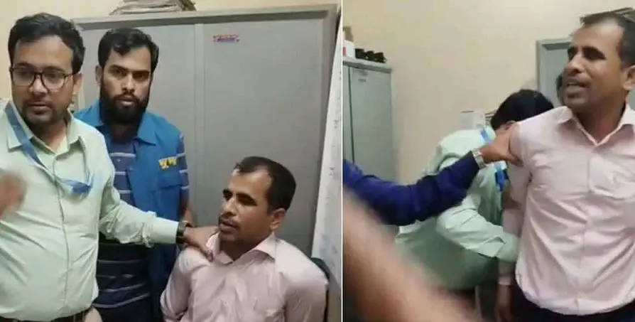 সরকারি চাকরির সুযোগে দুর্নীতি, পেনশন ফাইলে বাধা