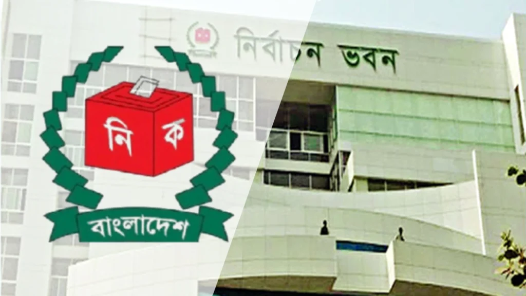 এনআইডির তথ্য বিক্রি করে কোটি টাকা আয়: ইসির কর্মচারীসহ গ্রেপ্তার ২