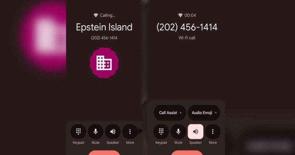 হোয়াইট হাউসে ফোন দিতেই স্ক্রিনে ভেসে উঠলো ‘এপস্টেইন আইল্যান্ড’