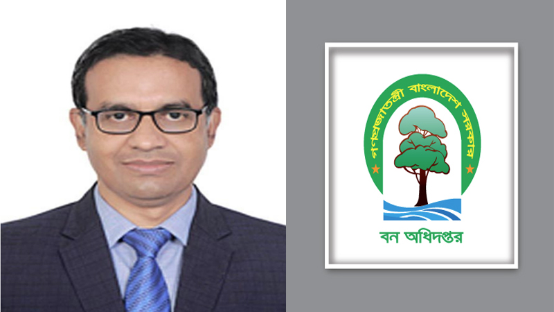 বন অধিদপ্তরে অশান্তি সৃষ্টির অপচেষ্টা, ভুয়া আইডির আড়ালে দুর্বৃত্তরা