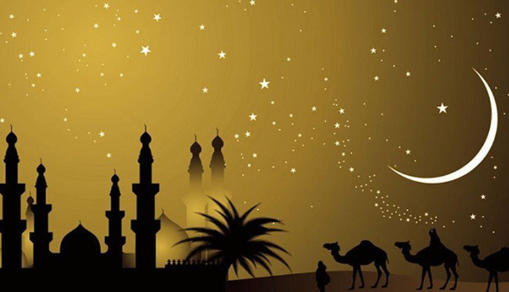 ঈদুল আজহার তারিখ ঘোষণা করল আমিরাত