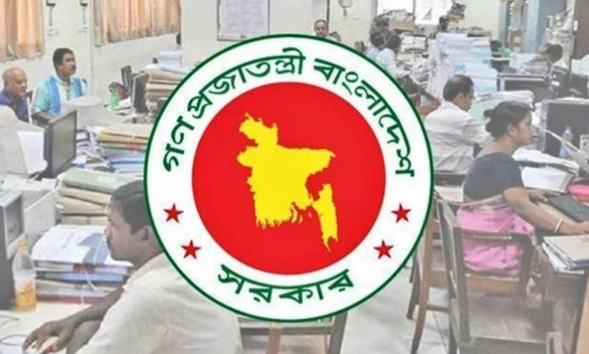 সরকারি চাকরিজীবীদের শেষ কর্মদিবস আজ, সোমবার থেকে শুরু হচ্ছে ঈদের দীর্ঘ ছুটি