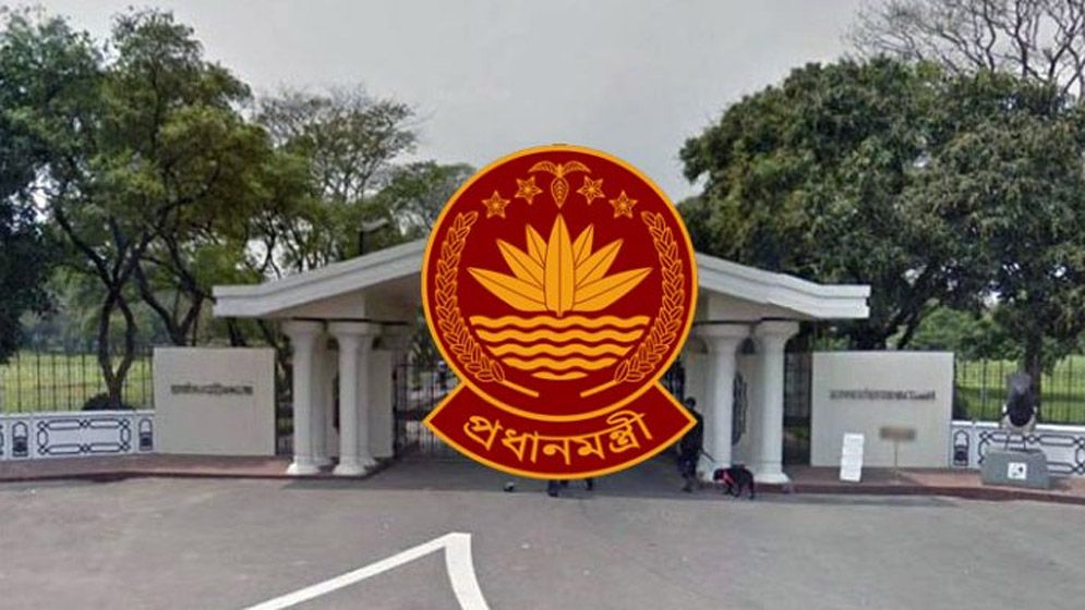 প্রধানমন্ত্রীর প্রেস উইংয়ের সংবাদ সম্মেলনের সময় পরিবর্তন
