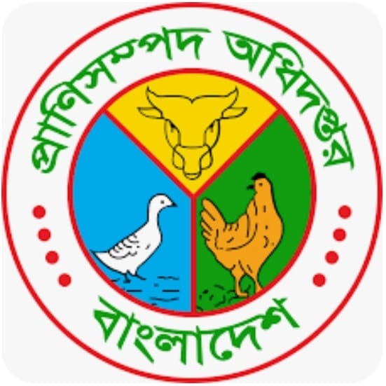 ঠিকাদার বদলায় না, বদলায় শুধু পরিচয়? প্রাণিসম্পদ অধিদপ্তরে পুরনো প্রভাবের অভিযোগ