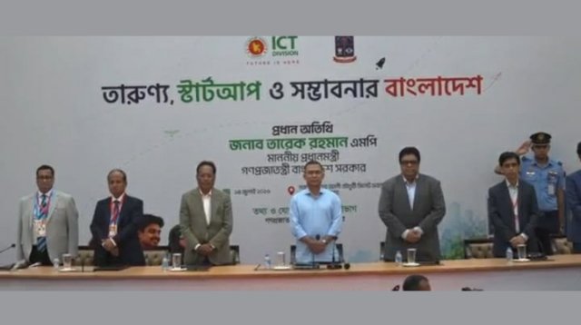 প্রধানমন্ত্রী হয়ে দ্বিতীয়বারের মতো ঢাবিতে এলেন তারেক রহমান