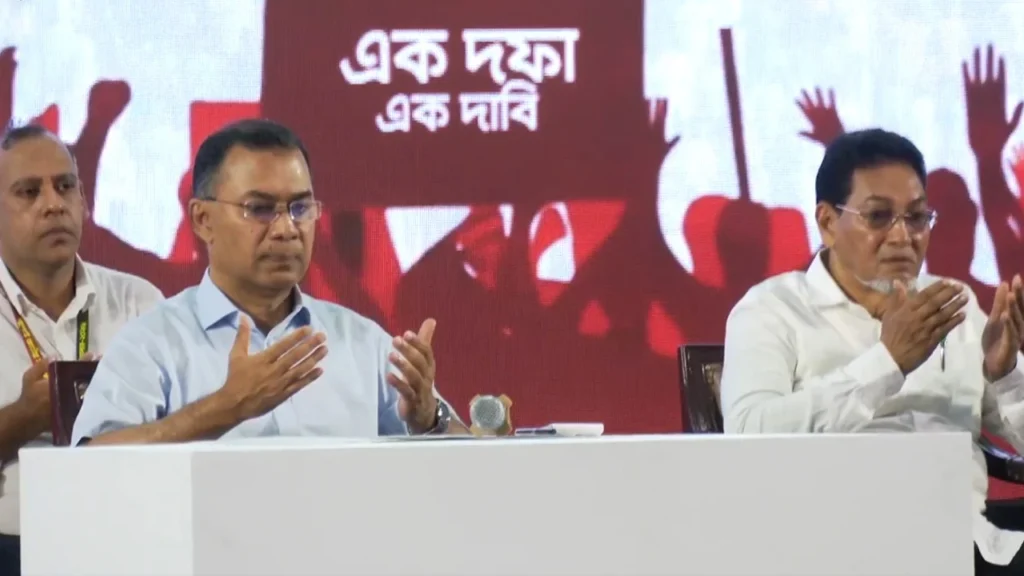 জুলাই জাতীয় সম্মেলনে যোগ দিয়েছেন প্রধানমন্ত্রী