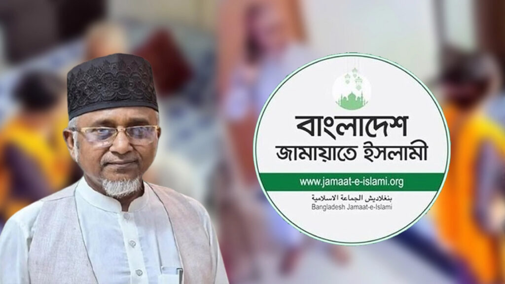 দল থেকে গাজী নজরুলকে বহিষ্কার, সংসদ সদস্য পদ নিয়ে প্রশ্ন