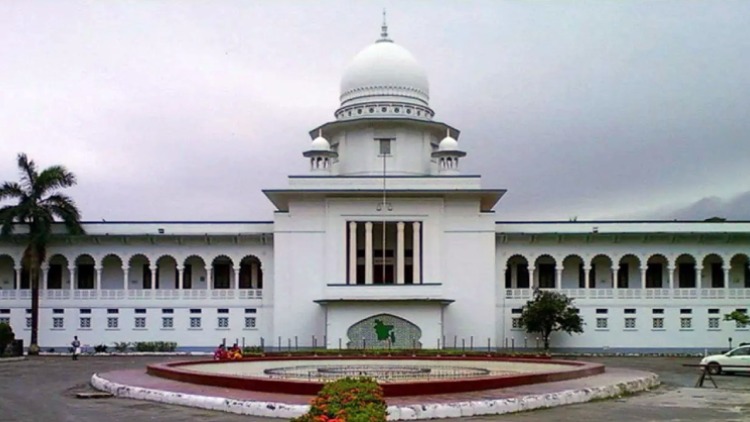 ২৫ বছর পূর্ণের আগে পদত্যাগ করলে মিলবে না পেনশন: আপিল বিভাগ