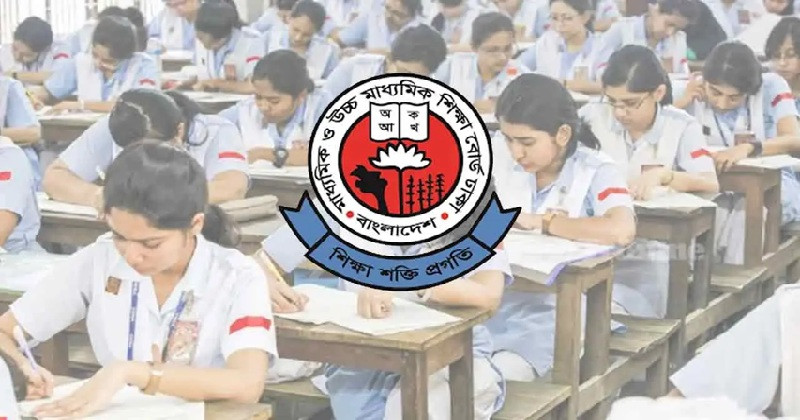 চট্টগ্রাম ছাড়া সারাদেশে এইচএসসি পরীক্ষা চলবে