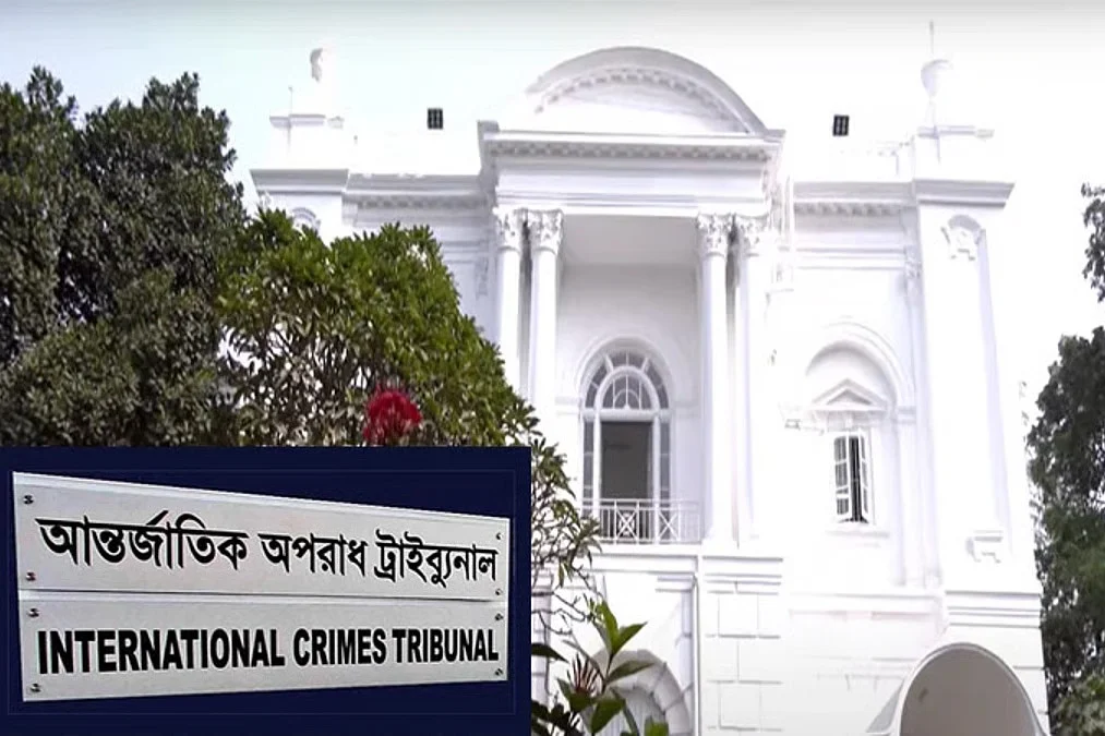 শেখ হাসিনাসহ ৭ জনকে আত্মসমর্পণে পত্রিকায় বিজ্ঞপ্তির নির্দেশ