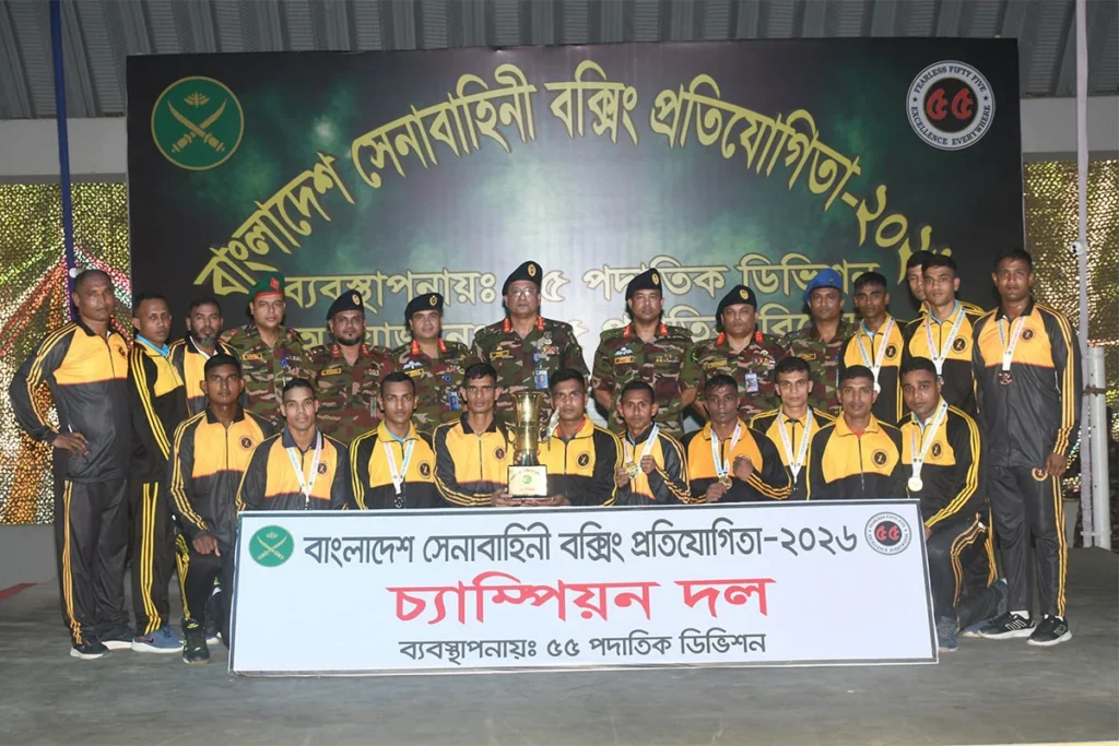 সেনাবাহিনী মুষ্টিযুদ্ধ প্রতিযোগিতা অনুষ্ঠিত