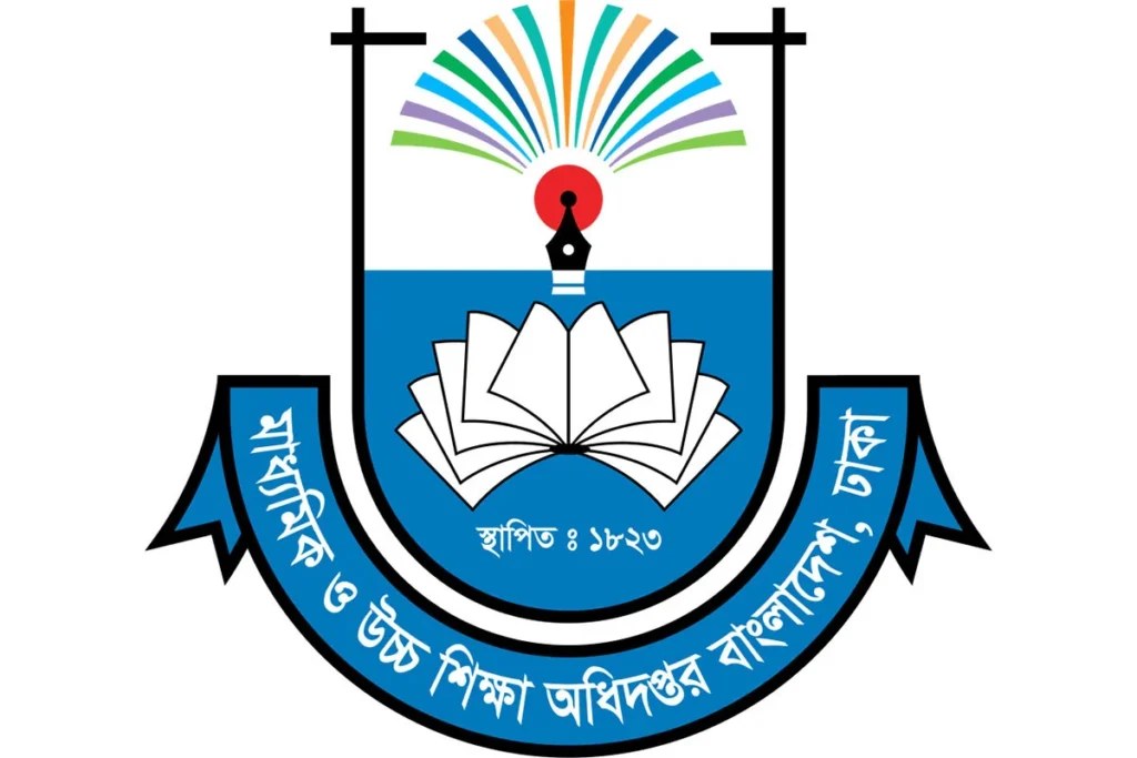 জুনিয়র বৃত্তি পরীক্ষা শুরু ৮ ডিসেম্বর