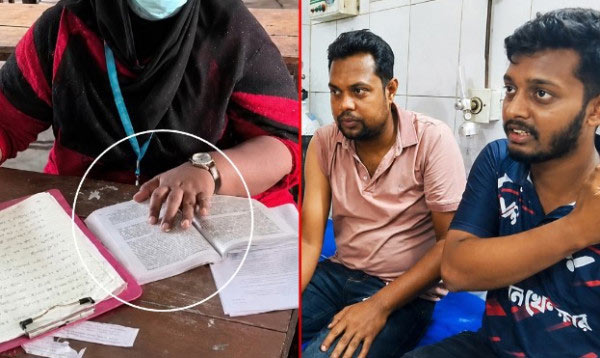 মেহেরপুরে বই দেখে পরীক্ষা: ৪ পরীক্ষার্থী বহিষ্কার, দুই শিক্ষককে অব্যাহতি