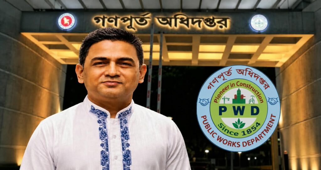 কাজ ছাড়াই বিল’ অভিযোগে জাহাঙ্গীর আলমকে ঘিরে প্রশ্ন, জিগাতলার ৮ কোটি টাকার প্রকল্পে নতুন মোড় শত কোটি টাকার সম্পদের অভিযোগের মাঝে জিগাতলায় ৮ কোটি টাকার বিল বিতর্ক, তদন্তের পরই কেন সরবরাহ?