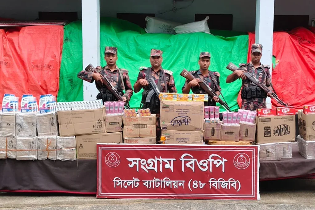 সীমান্তে অর্ধকোটি টাকার ভারতীয় পণ্য জব্দ