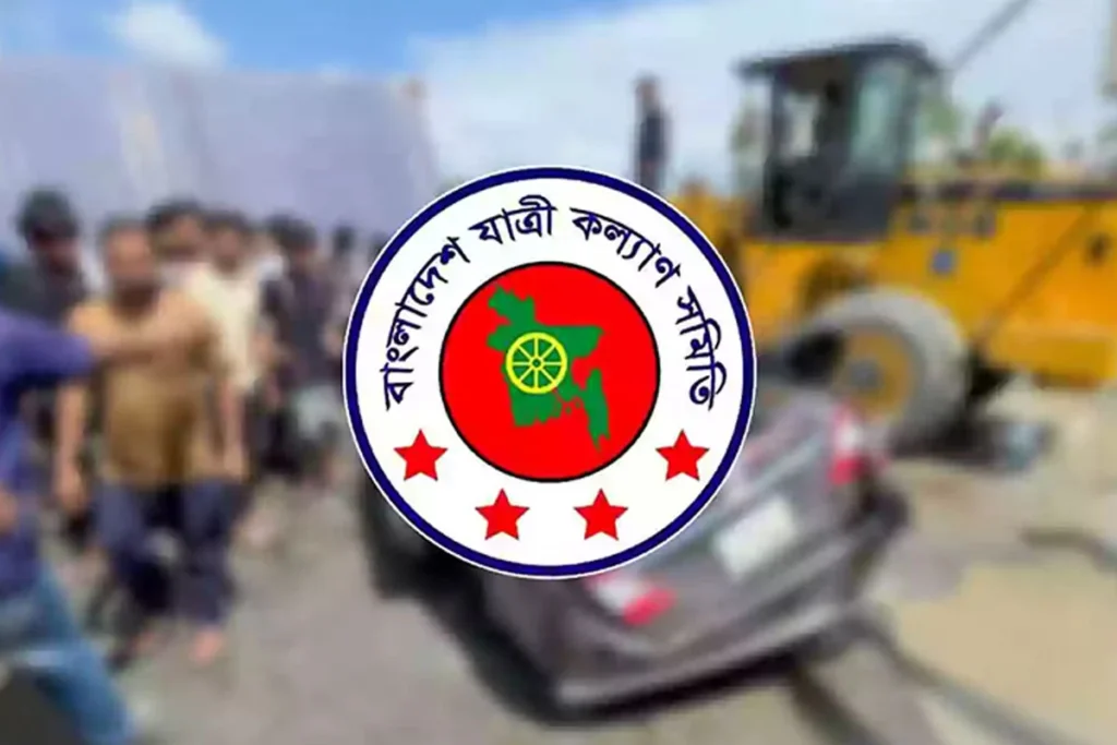 দেশে ১৩ বছরে সড়ক দুর্ঘটনায় নিহত ১ লাখ ২৫ হাজার
