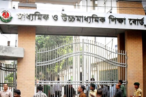 নবম শ্রেণির বাদ পড়া শিক্ষার্থীদের রেজিস্ট্রেশনে নতুন নির্দেশনা
