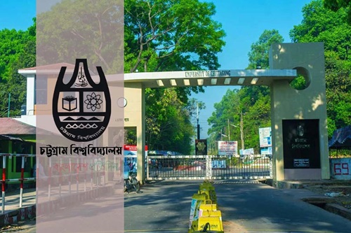 প্রধানমন্ত্রী স্বর্ণপদক পাচ্ছেন চট্টগ্রাম বিশ্ববিদ্যালয়ের ২৫ শিক্ষার্থী