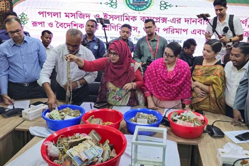 পাগলা মসজিদে ৬ বছরের জমা স্বর্ণ-রুপার ওজন মাপছে প্রশাসন