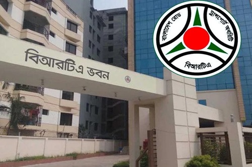 সড়ক দুর্ঘটনা রোধে ড্রাইভিং লাইসেন্স ইস্যু ও গাড়ির ফিটনেস পরীক্ষায় কঠোরতা প্রশাসনের