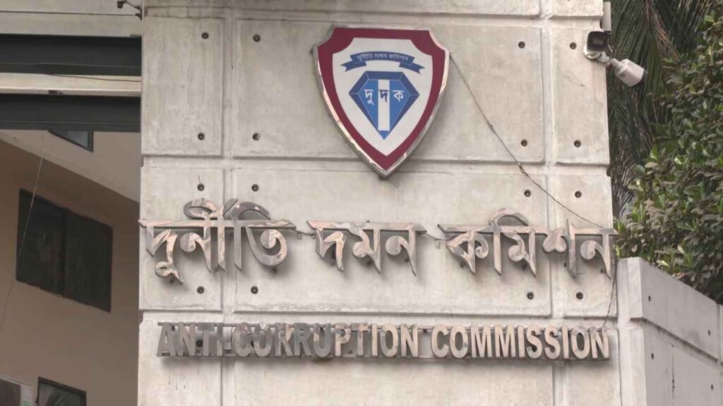 দুদকের ৩ উপপরিচালক ও ৯ সহকারী পরিচালক পদে রদবদল