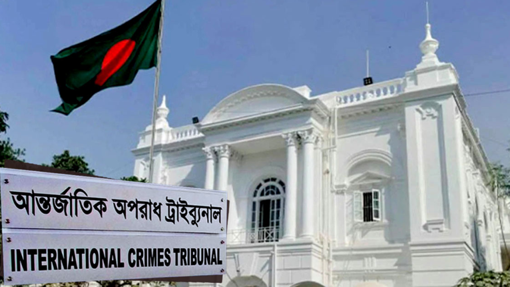 আদালত অবমাননা করায় ট্রাইব্যুনালে হাজির হয়ে নিঃশর্ত ক্ষমা চাইলেন দুই আইনজীবী